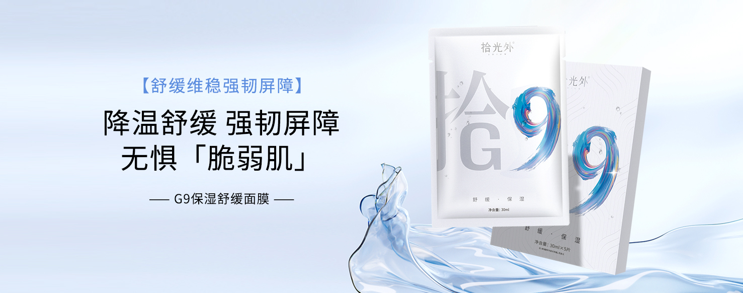 轮播图1